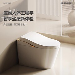 人体工学座圈全自动零重力内置泡沫盾香薰除臭一体式即热智能马桶