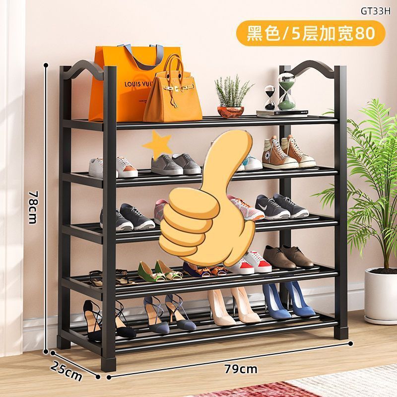 블랙 - 5겹 [길이 80cm] 럭셔리 스타일 [업그레이드 및 넓어짐]