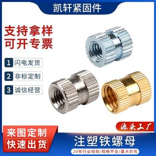 ���Sֱ�Iע���F��ĸ���z��Ƕ����ĸ���l̼���\ֱ�yע�ܝL����ĸ