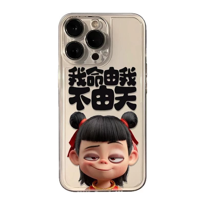 Apple совместимый чехол для iPhone 16, чехол для телефона, 16прокстмакс, iphone, 15plus, защита от падений