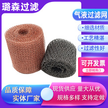 ��Һ�^�V�W304���P䓿��{ϵ�y��Һ�^�V�W����������Һ�^�V�W