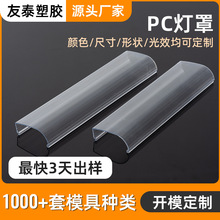 ���ư�͸��PC���։����y����pc���Ͳ�led͸���֟��w�D������