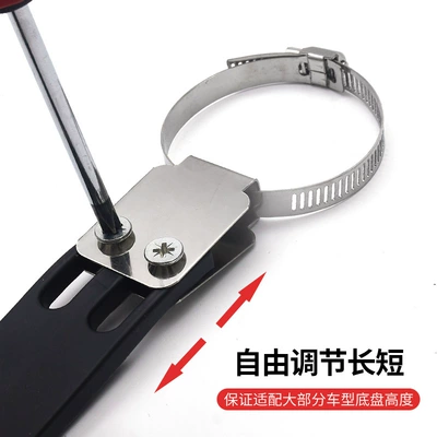 electrostatic belt grounding chain hanging – Other Automotive Safety Supplies