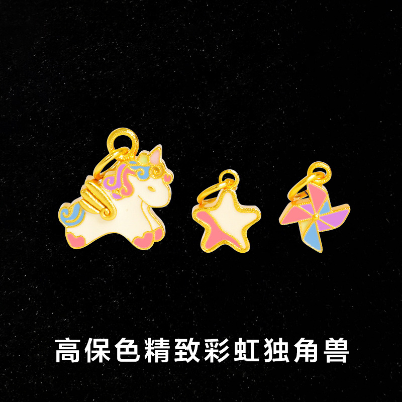 (2개) 불타는 푸른 무지개 유니콘 스타 펜던트 페가수스 목걸이 펜던트 여자 친구 금속 액세서리와 골드 샵