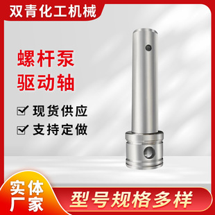 �ݗU�����S����ݗU�S031�����Sͬ�S�B�������S늄ӝ�ˮ��