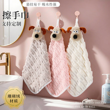 ���T��ɺ���q���ֽ���ˮ�Ӻ�Ӵ�����l���g�N����ʽС����ë��