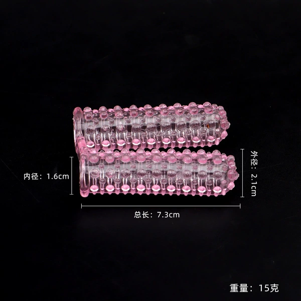 Two finger cots (pink)