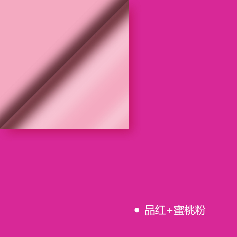 Fábrica de fiestas de flores de venta transfronteriza en caliente de papel de embalaje de flores de doble color, material de embalaje de flores, papel de embalaje de regalos