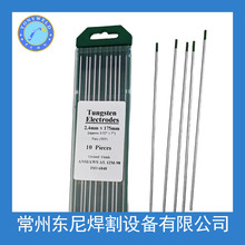 ���S�r���l�����u�� �u� �G�^WP 175MM*2.4  늘O�u늘O