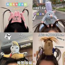 �¿�⿨ͨ��Ƥ�������ë�q�����^�����������l��С�t��ͬ��Ů