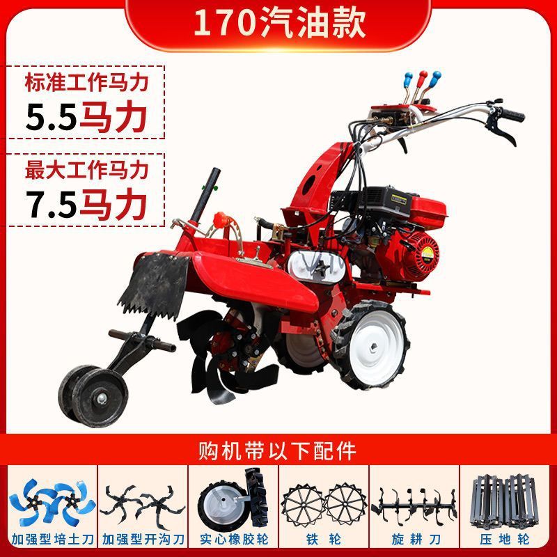 溝堀機、小型農業用深溝微耕機、新型ディーゼル高出力牧場管理果樹園ロータリー耕運機|undefined