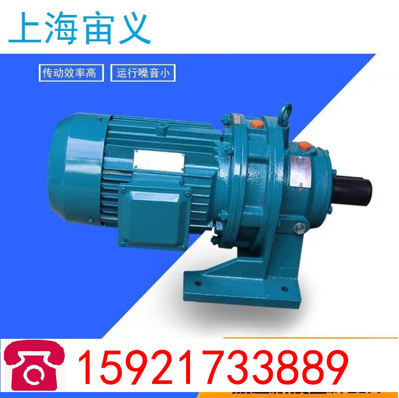 XLD5-71-1.5KW减速机减速器输入轴XLD5-71-2.2KW