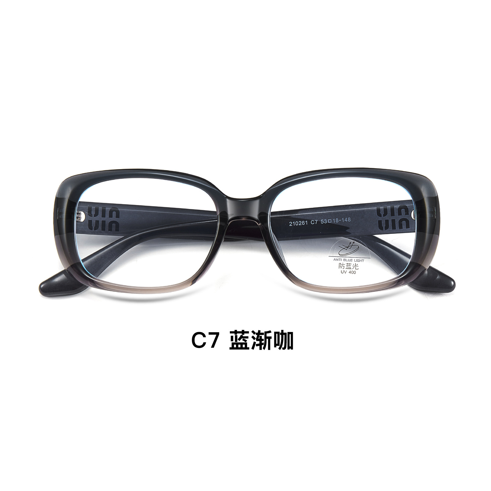 Sentido de la atmósfera, use un marco ovalado de carey retro, el marco de gafas anti-luz azul de la celebridad de Internet TR se puede equipar con polarizaciones Danyang