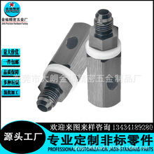 �������Ś��y ���^�ݼy�ӹ��X�U ���L�X�U�M�׶��� M5M6M8 M10M12