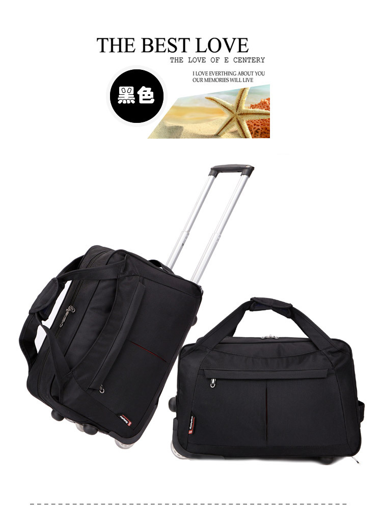 大容量行李包