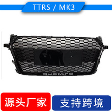 �m�ÊW��TT MK3 TTRS�L���оW���2015-2017Audi TT���U���M��