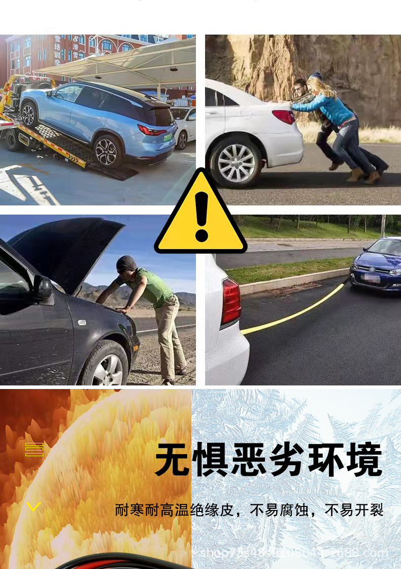 详情图_12.jpg