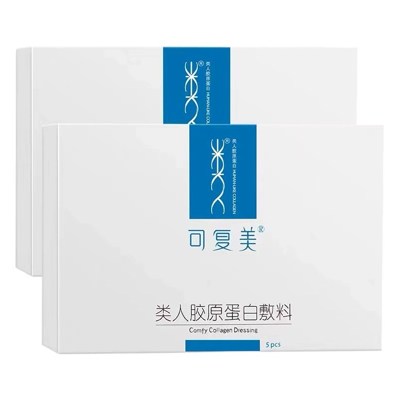 Спрей-маска Kelan Box Fumei с рекомбинантным коллагеном, восстанавливающая, пятислойная, одноразовая