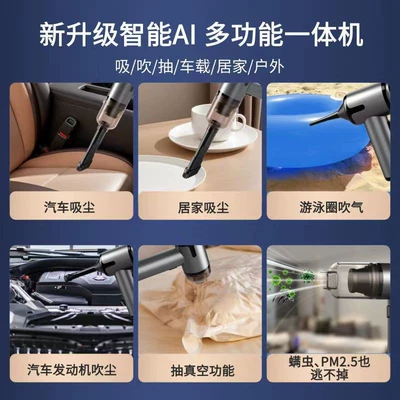 Brushless Vacuum Cleaner Rechargeable Portable: Tozsoranlar