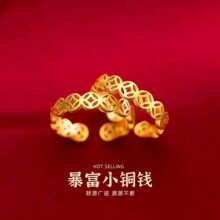 跨境热卖招财款铜钱钱币开口戒指复古i感中国风简约男女个性高级