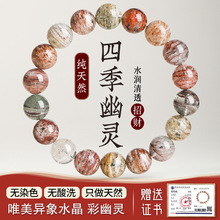 �羳��Ȼ�ļ�����ˮ������������������ǧ����ˮ�������ִ���Ů