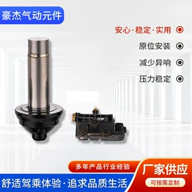 挂车;减震系统;货车