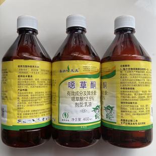 �f��������ͪ����ˮ���������݄�����