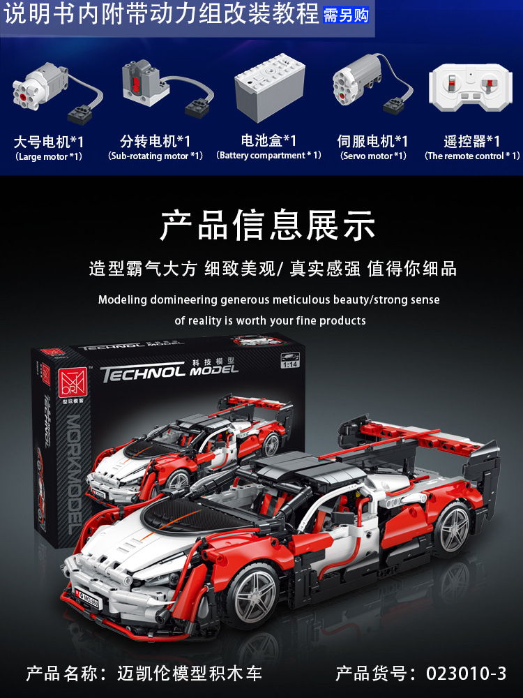 详情_02.jpg