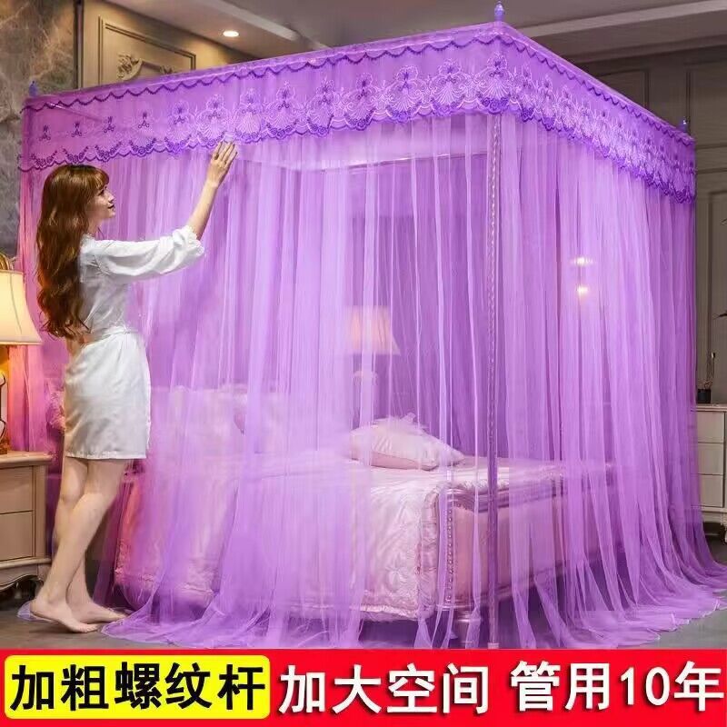 Mosquito Net for Home Use, 1.5m Thickened and Encrypted, 2.1m Opening Palace Style 1.2m Princess Style Single/Double Pattern Net 2.0m