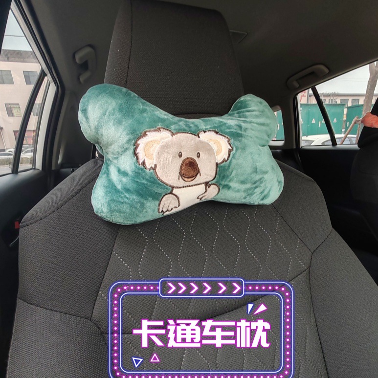Reposacabezas koala