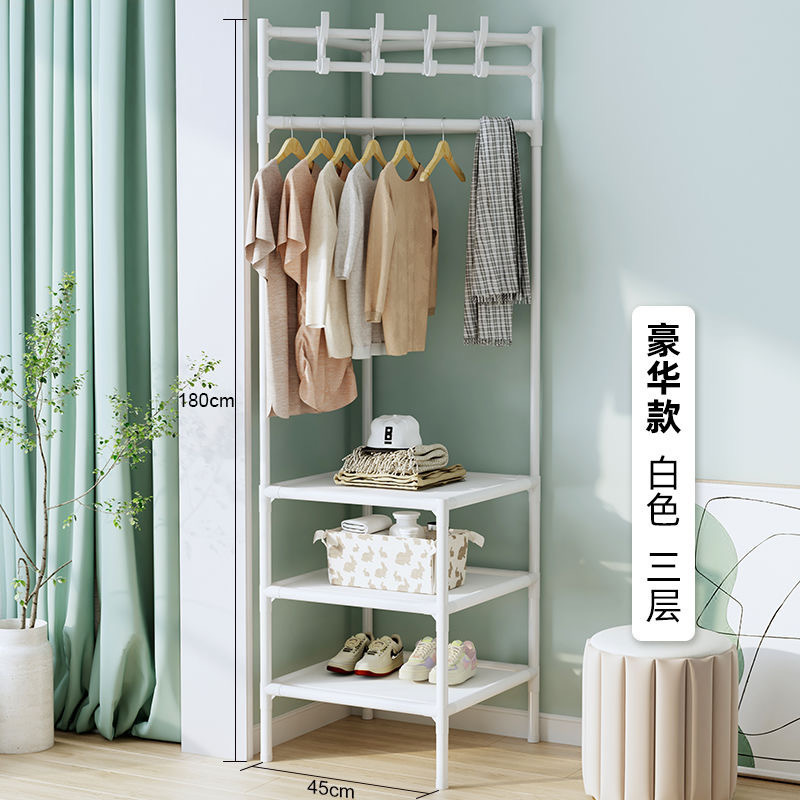 转角衣帽架落地家用衣服架卧室挂包放衣服挂架床头衣柜墙角挂衣架|undefined