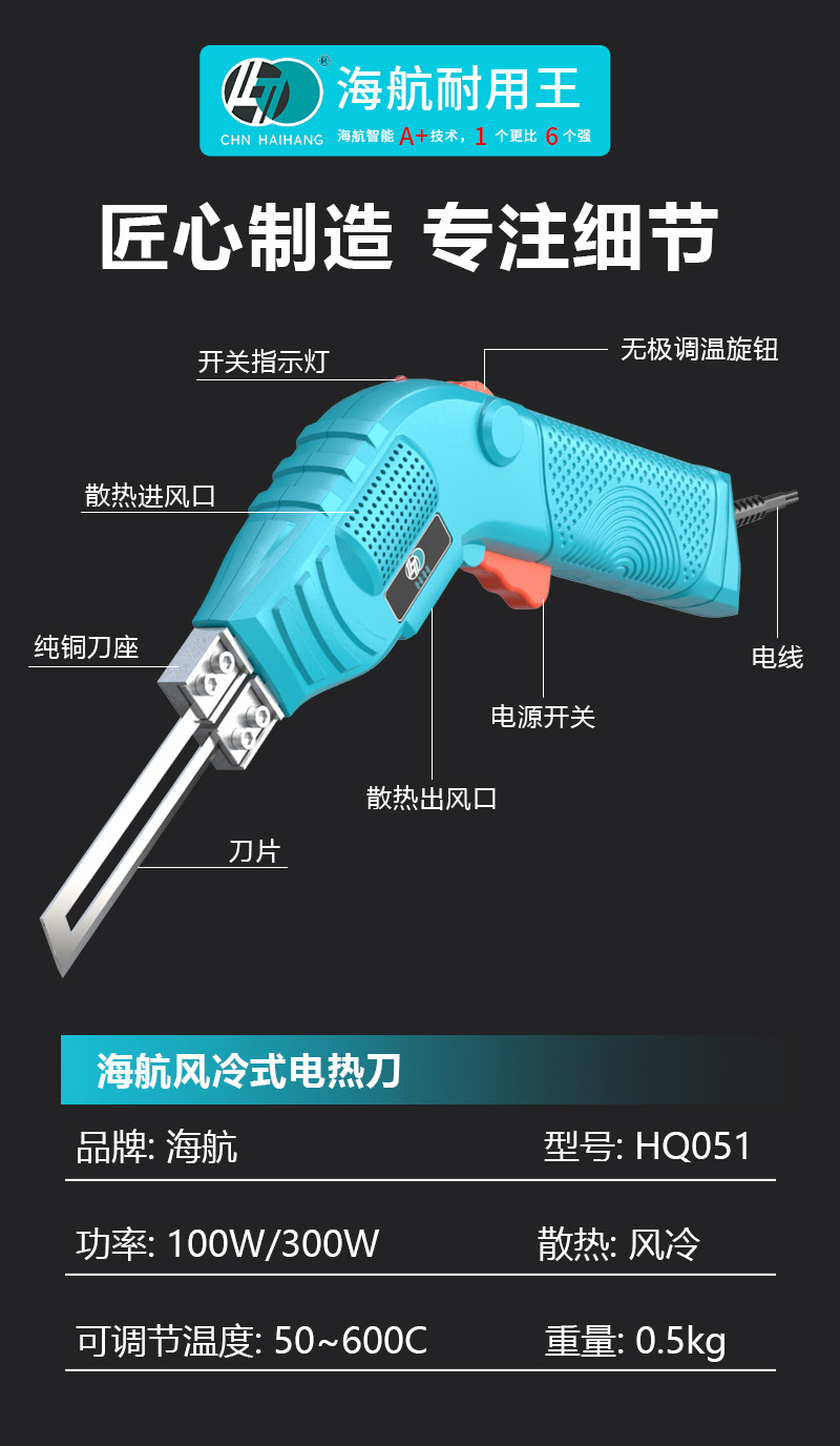 微信图片_20260416150046_16614_70.j