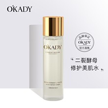 �W����ѽ�ĸ�aˮ���Bˬ�wˮ��Һ��Ʒ ��������Ĥ�o�wƷ���b���l