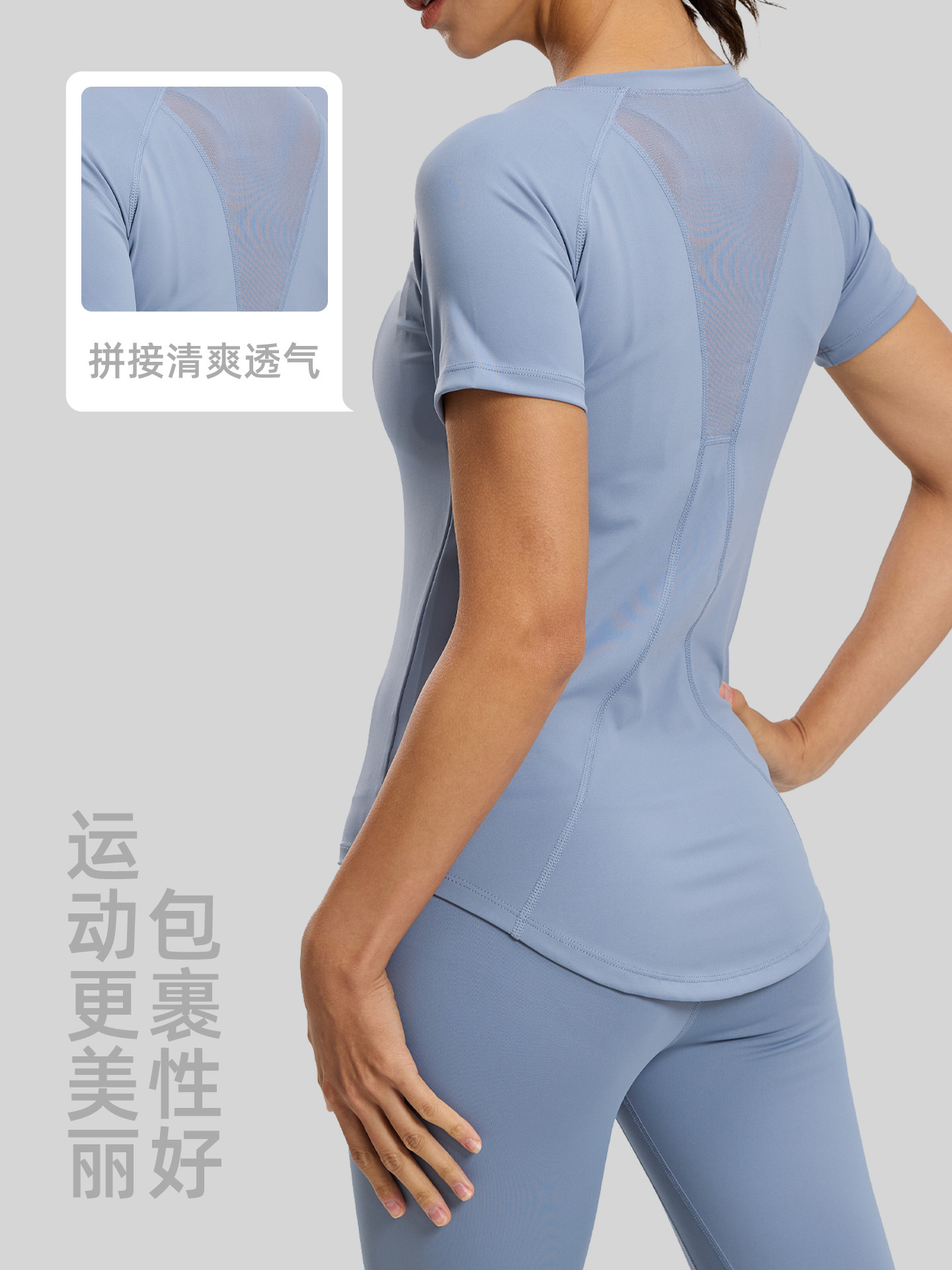 Juyitang back malla yoga manga corta pecho modelado secado rápido transpirable deportes fitness top mujer