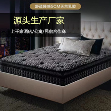 z|oܛӲoǼƵ깫Ԣϯ˼|