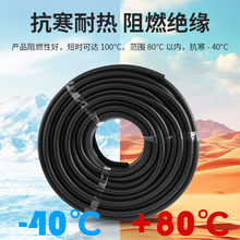 PA���y�������ͺ���ĥ�����͸ߜ���ȼ�^������ܛ�܏S�����ϲ��y��