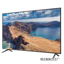 电视机40/55/60/70/75/80/85寸高清智能网络wifi液晶