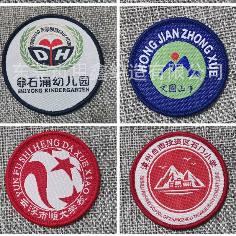服装補助材料工場卸売りはロゴマジックを印刷して腕章腕章制服章を貼ることができる|undefined