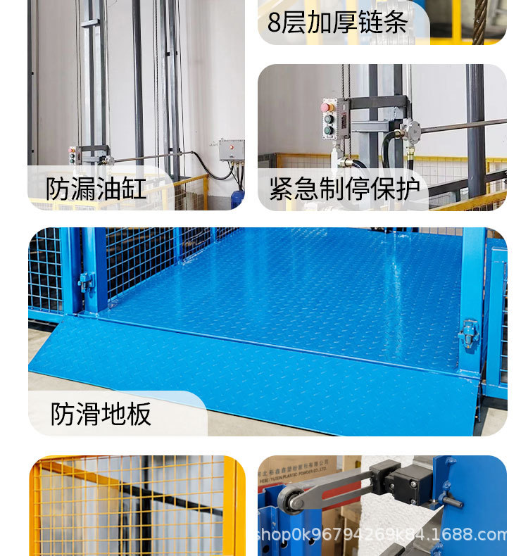 Electric Hydraulic Lifting Platform with a Load Capacity of 3 Tons, Single-Rail and Double-Rail Cargo Lift, Simple Rail-Type Cargo Elevator