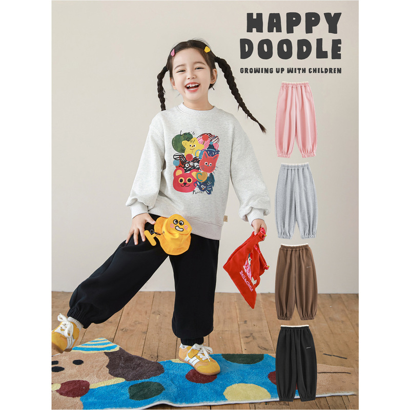 Wulibu Girls' Fashion Sports Pants 2025 Autumn Children's Playful Cute Fluffy Loose Casual Pants Trendy