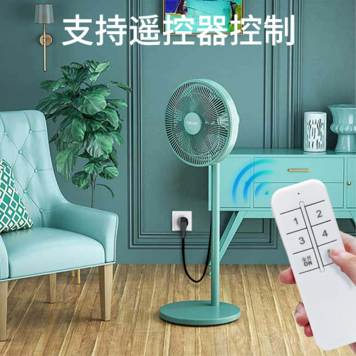 Smart wifi socket Yiweilian app timed remote control socket European standard British standard American standard Japanese standard plug voice