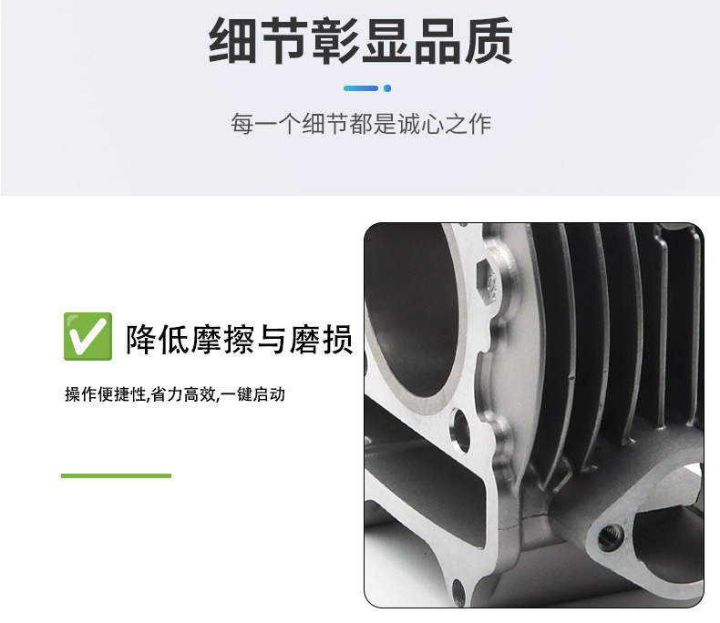 Suitable for Guangyang Gp Dongli/Jinli Ck125T-12-3W-8B-10 Lingli Sr Cylinder Gpx Cylinder Piston Ring