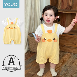 ����냺���b�����B�w����������ͨ�ɼ�������Ů���������M���·�