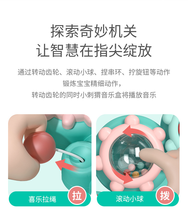 2102B中文?情?-750 (6).jpg