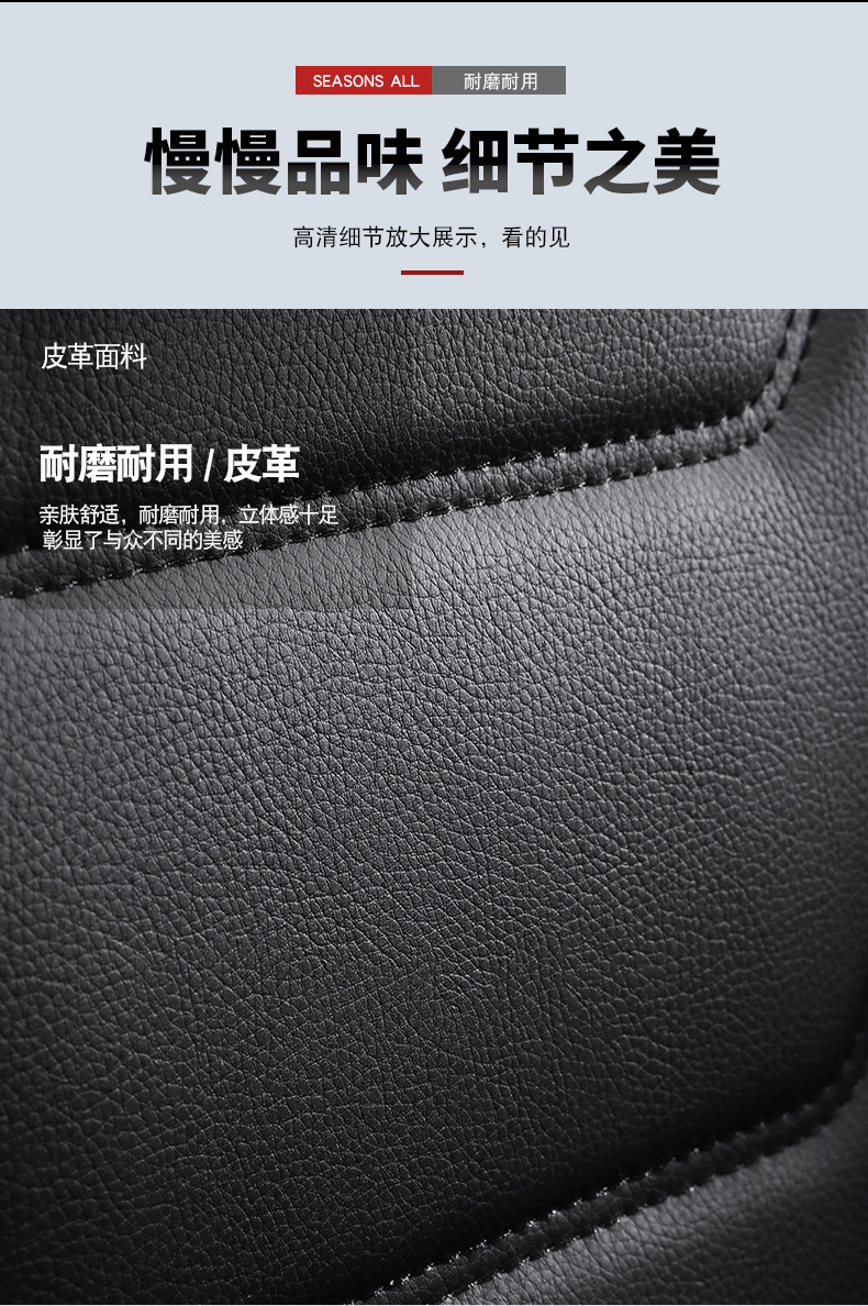 New Car Seat Cushion, Universal for All Seasons, Five-Seater Seat Cover, All-Inclusive, Full Leather Car Seat Cushion Manufacturer Wholesale Export