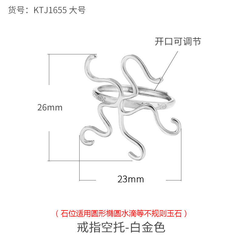 S925 anillo de plata titular vacío hembra 18K oro DIY cera de abejas ámbar turquesa anillo titular vacío con forma anillo titular
