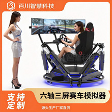 Sِ܇ģMCVRΘOΑCw^OS