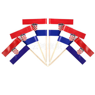 ���_�؁��������籭����������羳���R�d�F؛��������������F؛