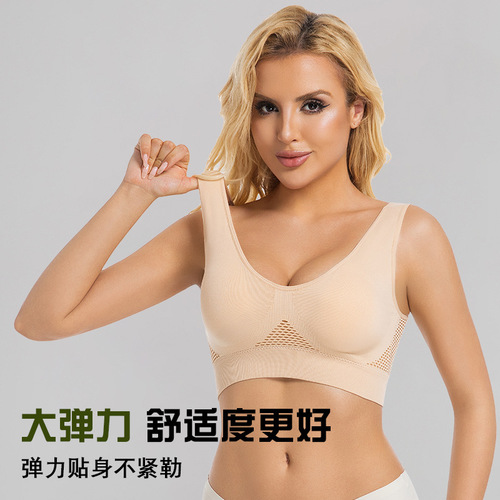 Sports bra for foreign trade, mesh openwork breathable sports bra—cross-border plus-size yoga and running activewear lingerie