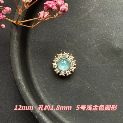 necklace accessories material, Zərgərlik ara hissələri - no-5light-gold-round-lace-1-piece